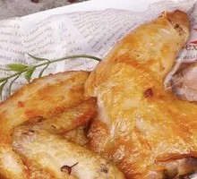 Soul-Searing Half Chicken