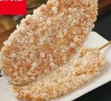 Crispy Pork Cutlet