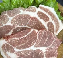 Premium Pork Shoulder