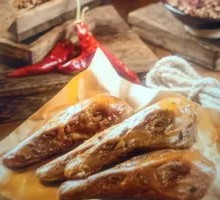 Sweet and Spicy Duck Head