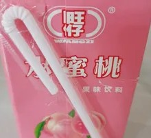 Wangzai Peach Drink