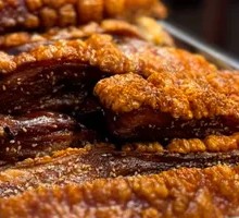 Bu Fu's Crispy Pork Belly