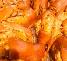 Cao's Pig Trotter Delight