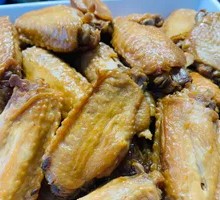 Ginger Chicken Wings