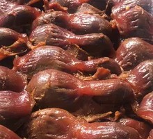Duck gizzard