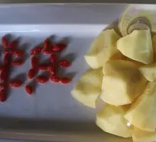 Potato