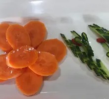 Carrot