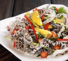 Crispy Fish Skin Salad