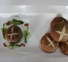 Fresh Mushroom Medley
