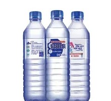 Quanyangquan Mineral Water