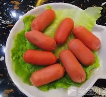 Kiss Sausage