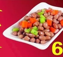 Stir-fried Peanuts
