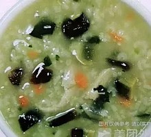 Century Egg and Pork Porridge