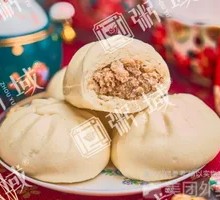 Fresh Meat Dumplings