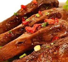 Duck Head
