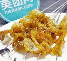 Pork skin