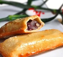 Red Bean Pie