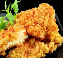 Crispy Boneless Chicken Cutlet