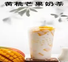 Yellow Peach Mango Milk Tea