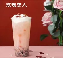 Rose Lover