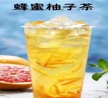 Honey Pomelo Tea