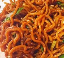 Beef Noodles