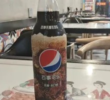 Pepsi Zero Sugar Live Cola