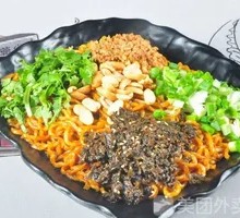 Yibin Burned Noodles