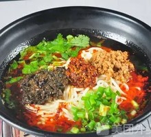 Dan Dan Noodles
