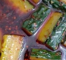 Spicy Cucumber Strips