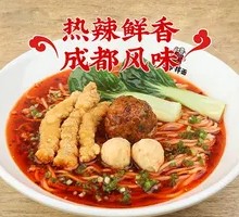 Old Chengdu Hot Pot Noodles