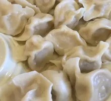 Green Pepper and Pork Dumplings
