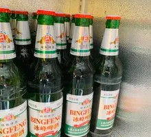 Bingfeng Beer