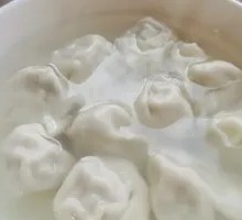 Celery and Tenderloin Dumplings