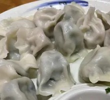 Vegetarian Three Fresh