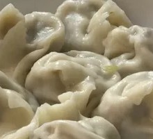 Fresh Shrimp Dumplings