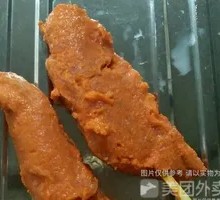 Chicken Strips