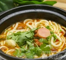 Potato Noodles