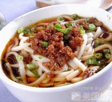 Dan Dan Noodles