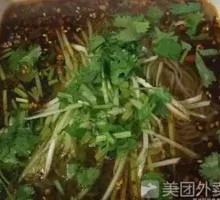 Sweet and Sour Cold Noodles