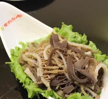 Black Cuttlefish