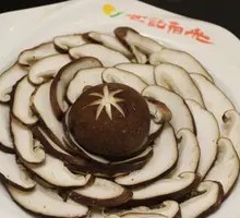 Shiitake Mushroom