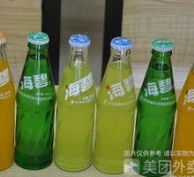 Hongbaolai Pineapple Flavor