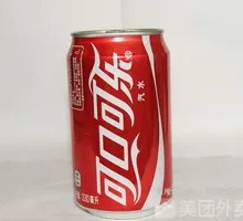 Canned Coke
