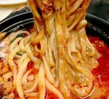Braised Beef Tendon Noodles