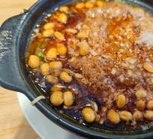 Spicy Hot Pot in Clay Pot