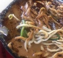 Clay Pot Rice Noodles