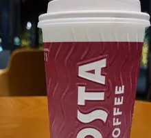 Panda Bamboo Scented Coconut Latte