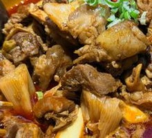 Classic Beef Tripe and Tendon Pot