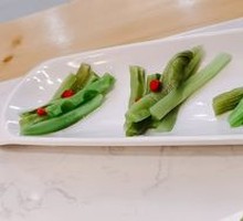 Mustard greens